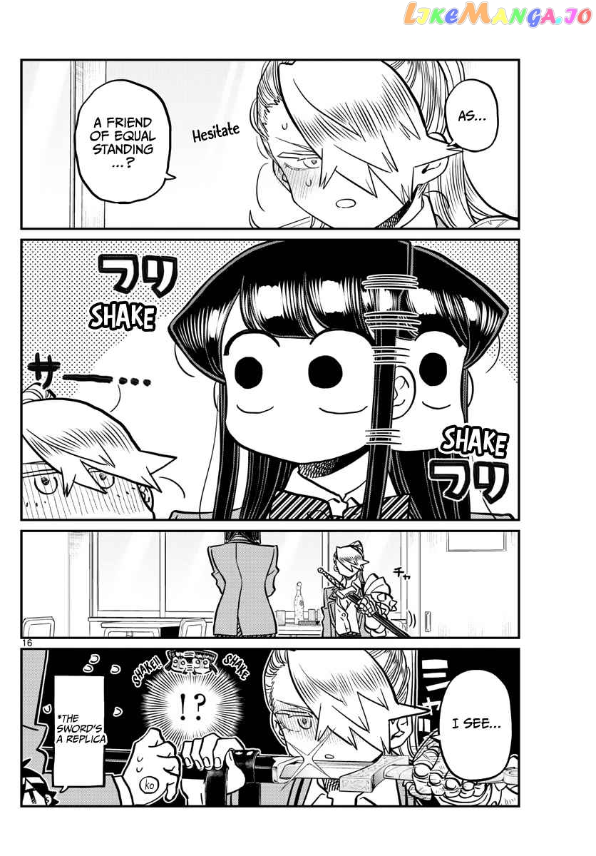 Komi Can